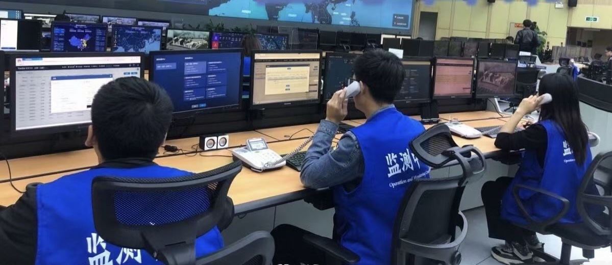 1712049808123360.jpg 值守.jpg