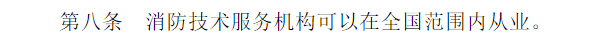1714370621598165.png