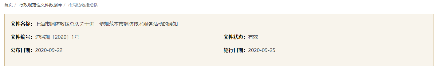 1714374874809878.png