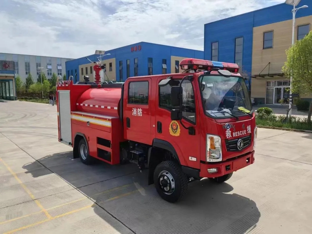 全驱森林水罐消防车