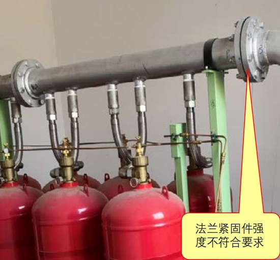 气体灭火系统管材、管道连接件如何选型
