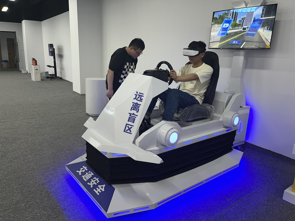大朋VR助力消防安全教育-消防百事通