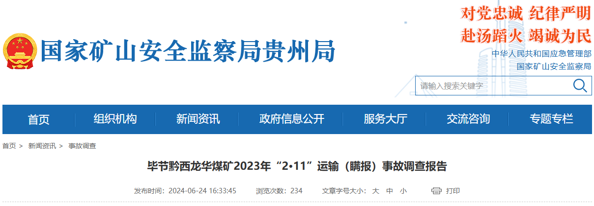 3b517dc2596bc02ddeca08713020f5a.png