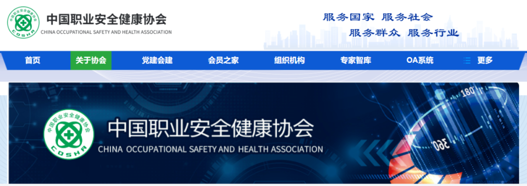 科技进步.png