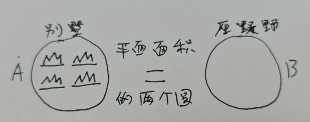 图片 11.png