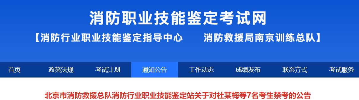 360截图20250120111237737.jpg