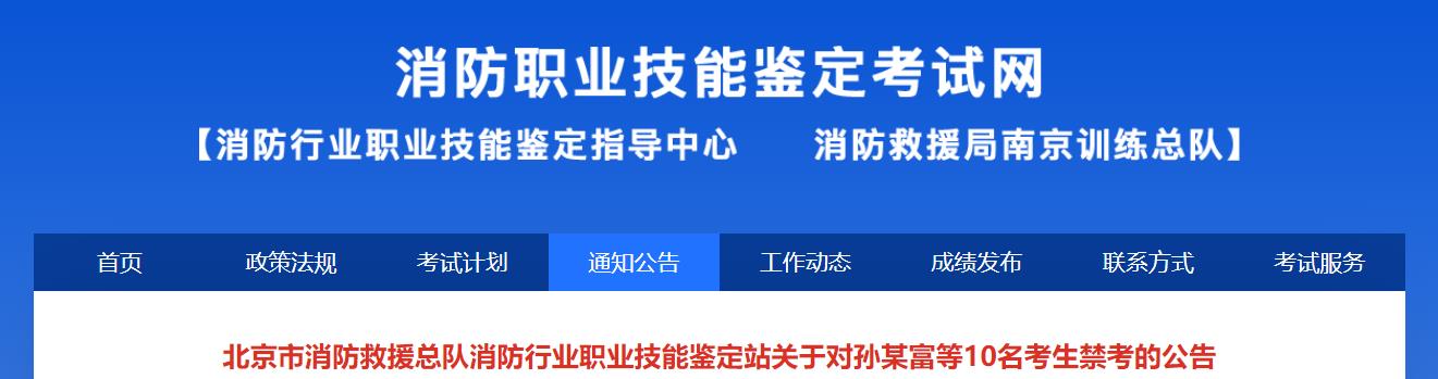 360截图20250227092238205.jpg