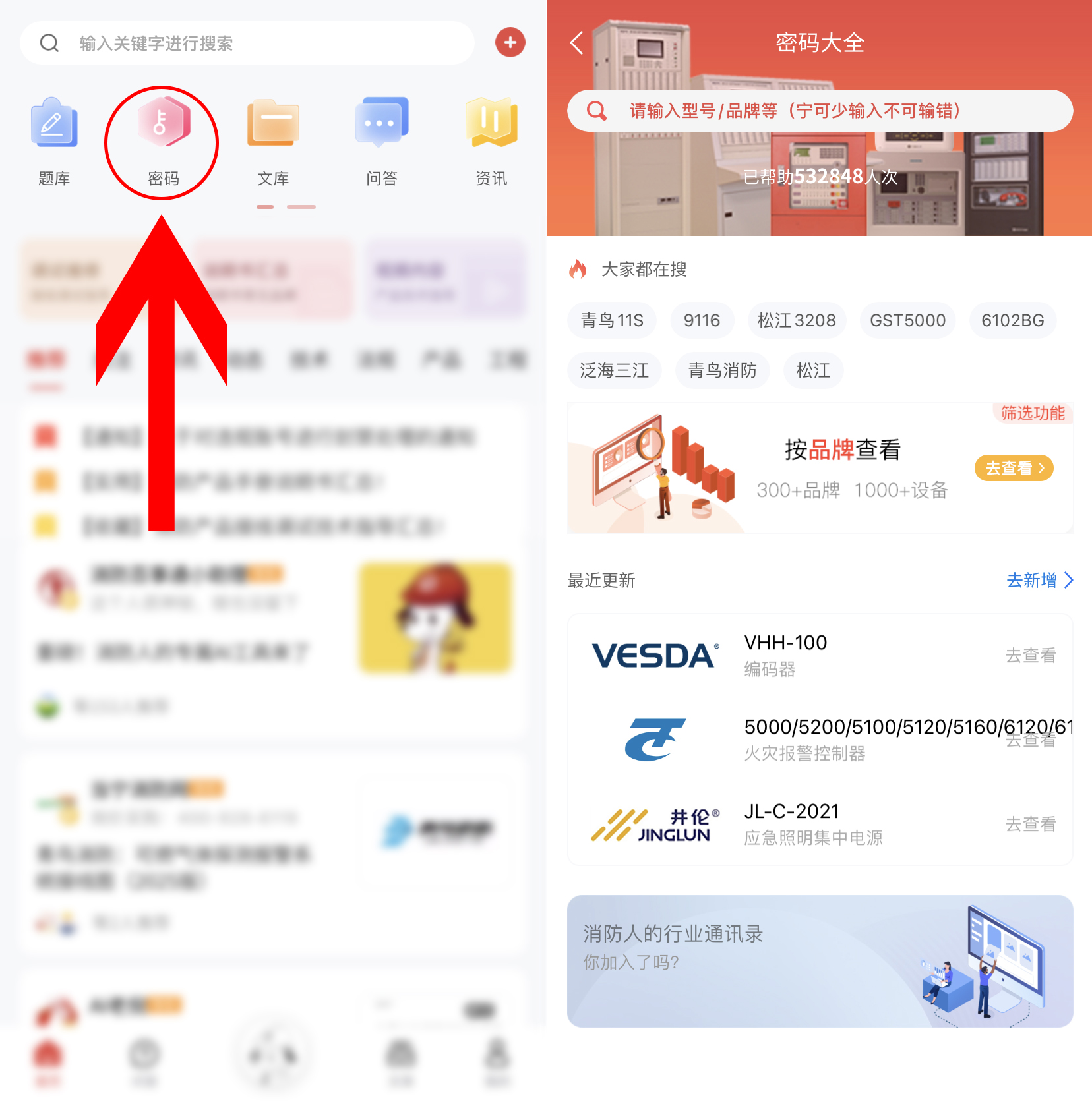 1740713345677553.jpg 2.jpg