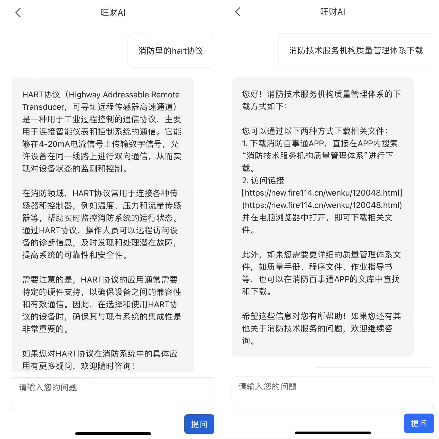 1740713924846539.jpg 11cd39140dadde389677721d060445b8_1739936623855322.jpg