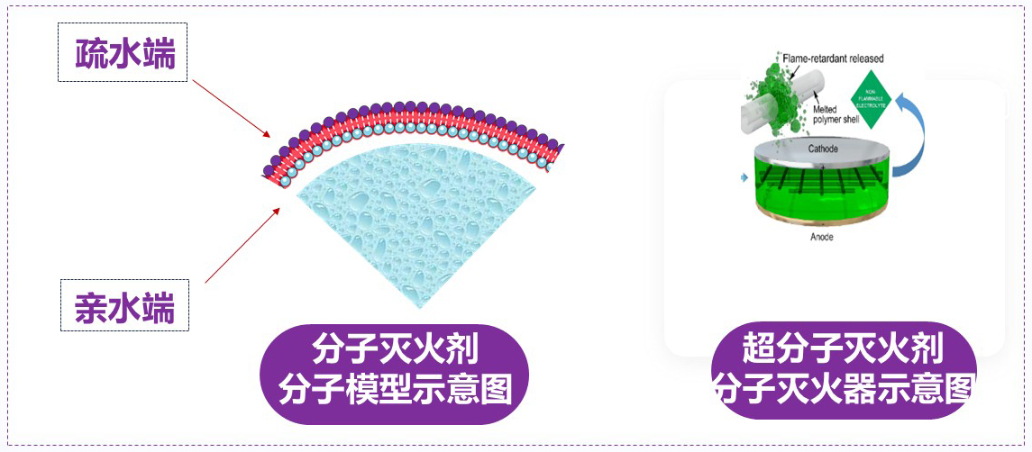 储能展板22.jpg