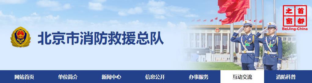 360截图20250325091325766.jpg