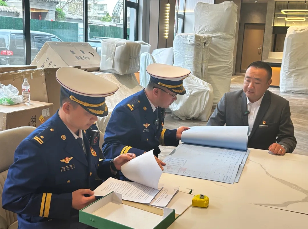 北京消防和住建部门协同办理减轻企业负担