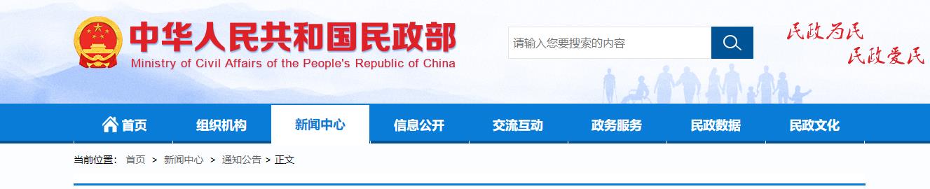 360截图20250520094525188.jpg