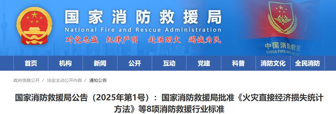 360截图20250521091144510.jpg