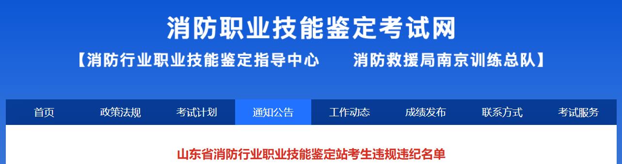 360截图20250529162622120.jpg
