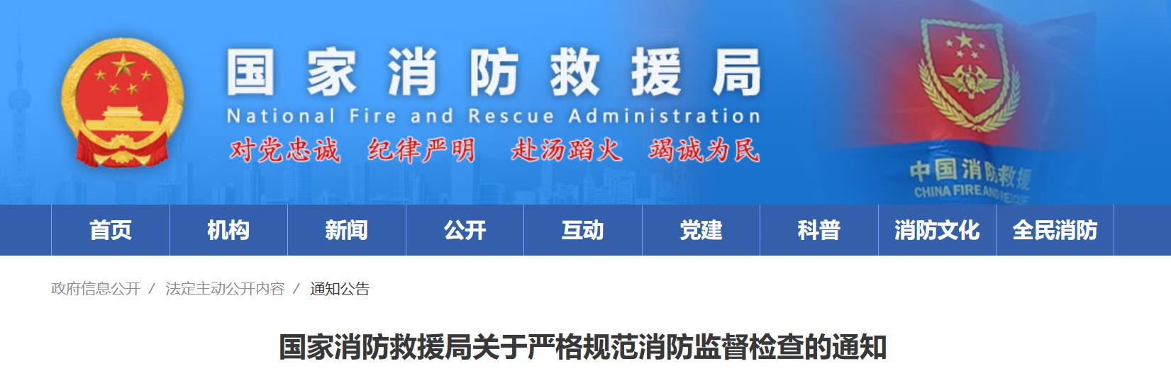 360截图20250613214801497.jpg