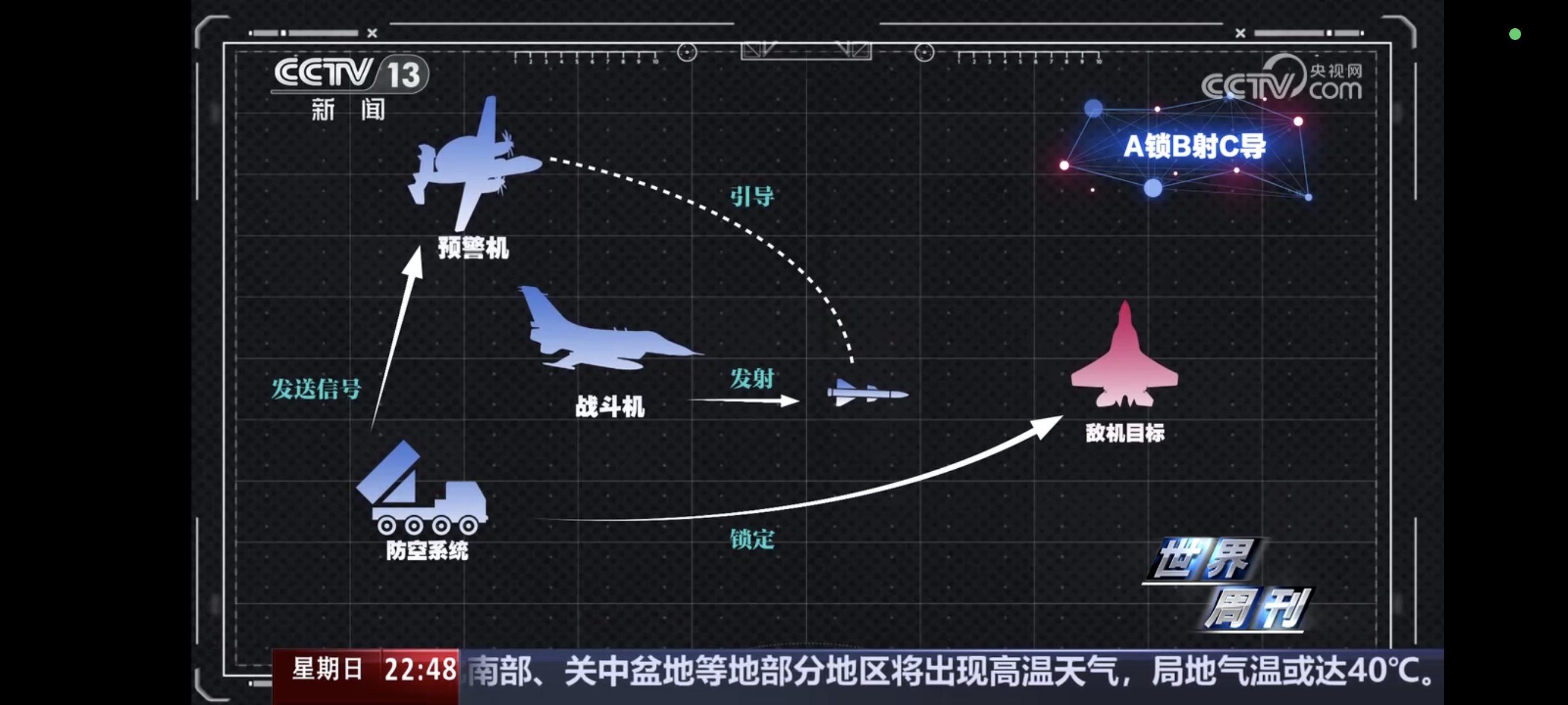 图片 6.png