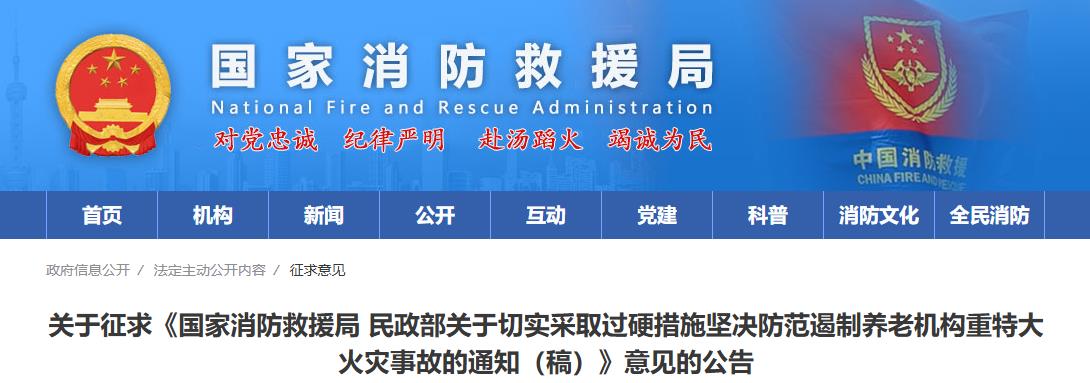 360截图20250624084849313.jpg