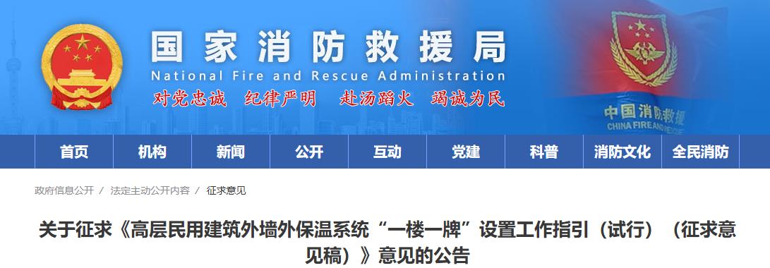 360截图20250624085805160.jpg