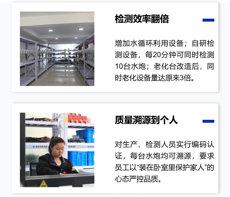 屏幕截图_24-6-2025_142633_xiumi.us.jpeg