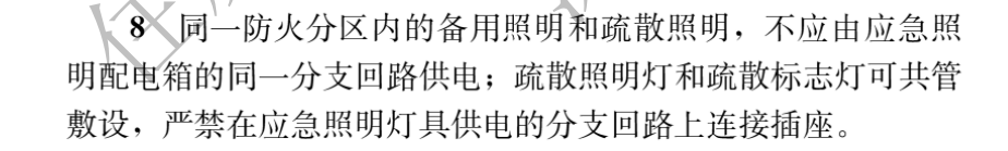 1750819638597741.png 222.png