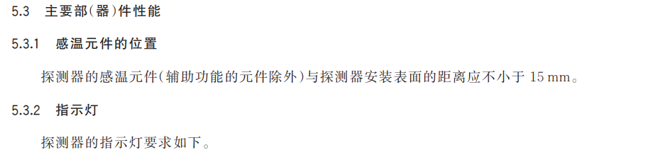 2哥5.3.png