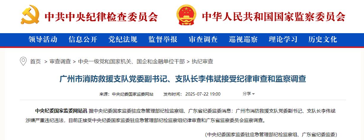 360截图20250723083235712.jpg