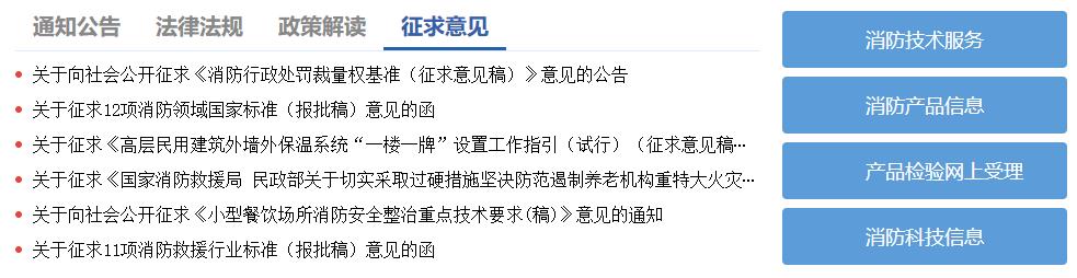 360截图20250723093350618.jpg