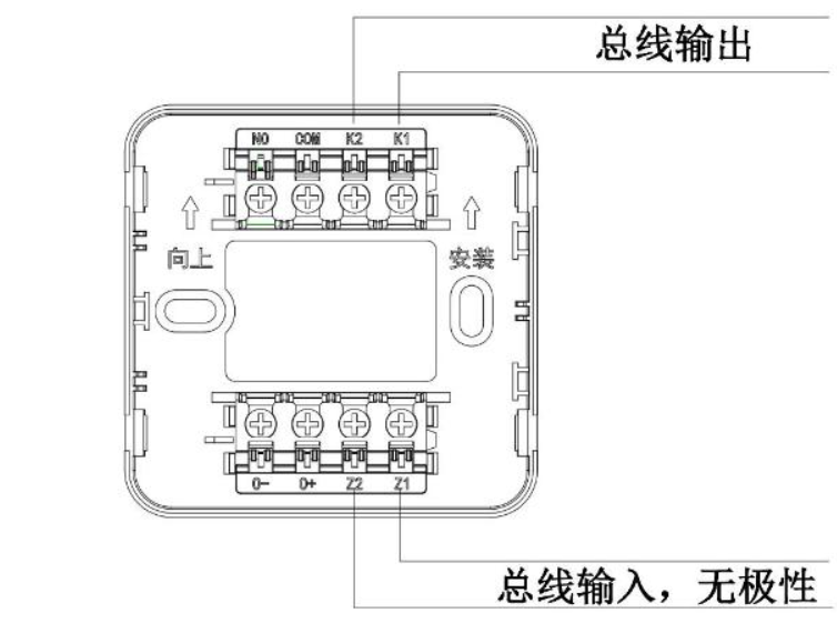 GST2360ZG总线隔离器接线图.png