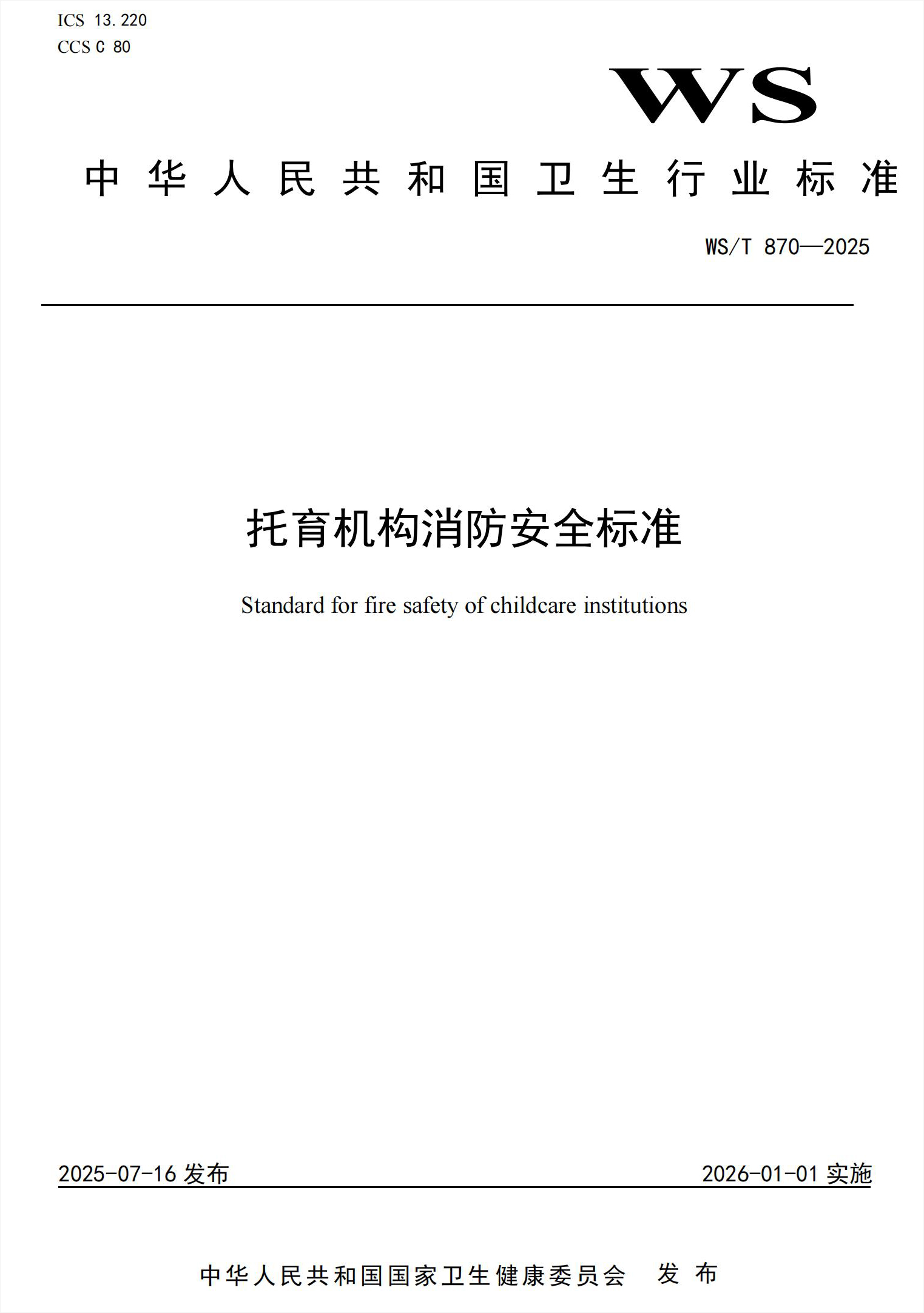 p1.jpg