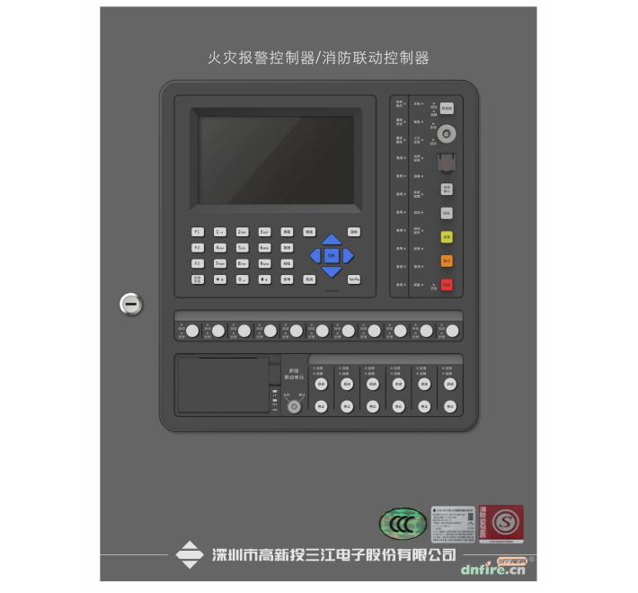 三江1.png