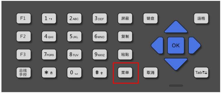 三江2.jpg