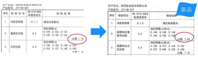 次图.jpg