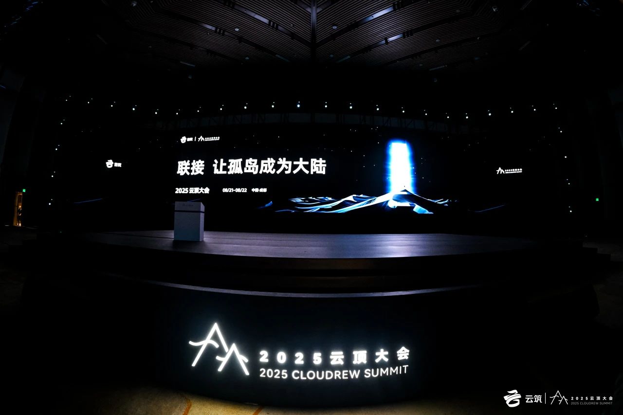 微信图片_2025-08-28_090740_749.jpg