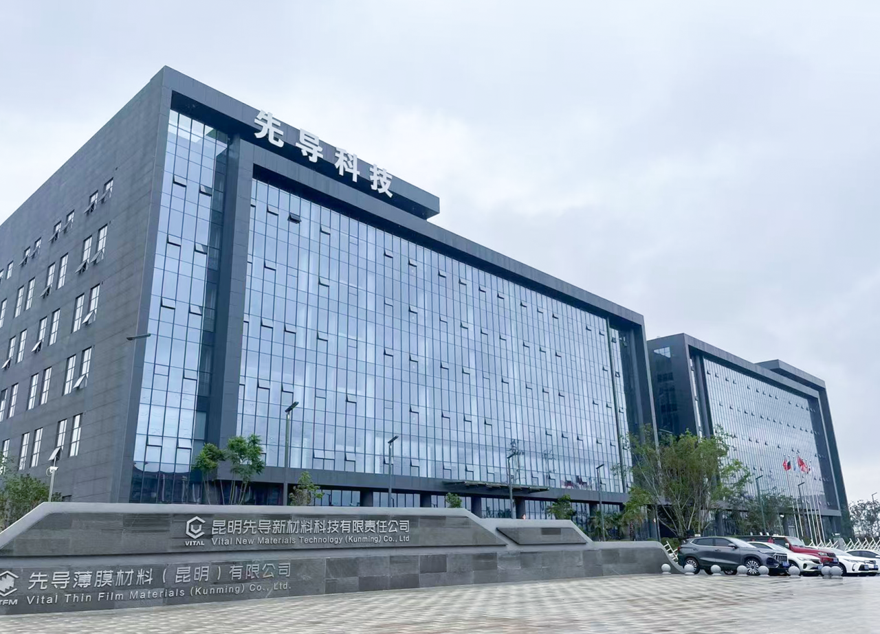 微信图片_2025-08-28_091626_186.png