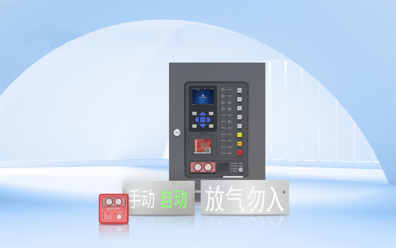 微信图片_2025-08-28_091643_288.png