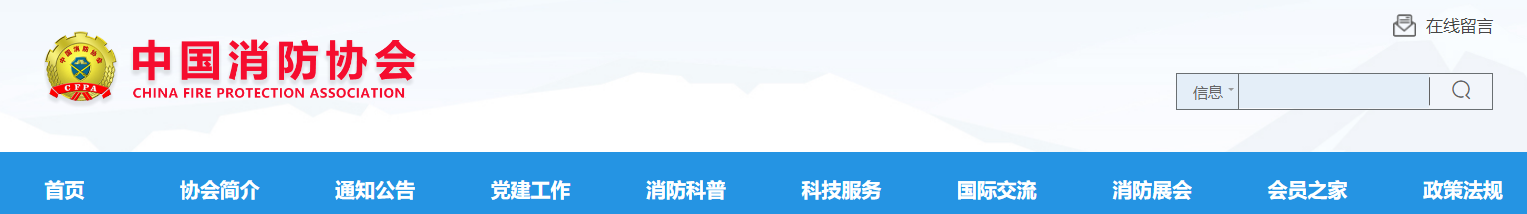 QQ浏览器截图20250901164143.png