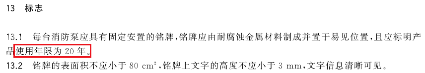 QQ浏览器截图20250901174037.png