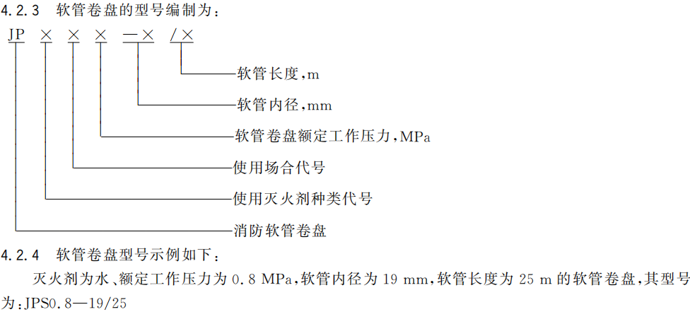 搜狗高速浏览器截图20250909103529.png