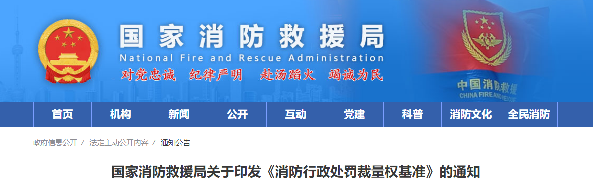 QQ浏览器截图20250912174314.png