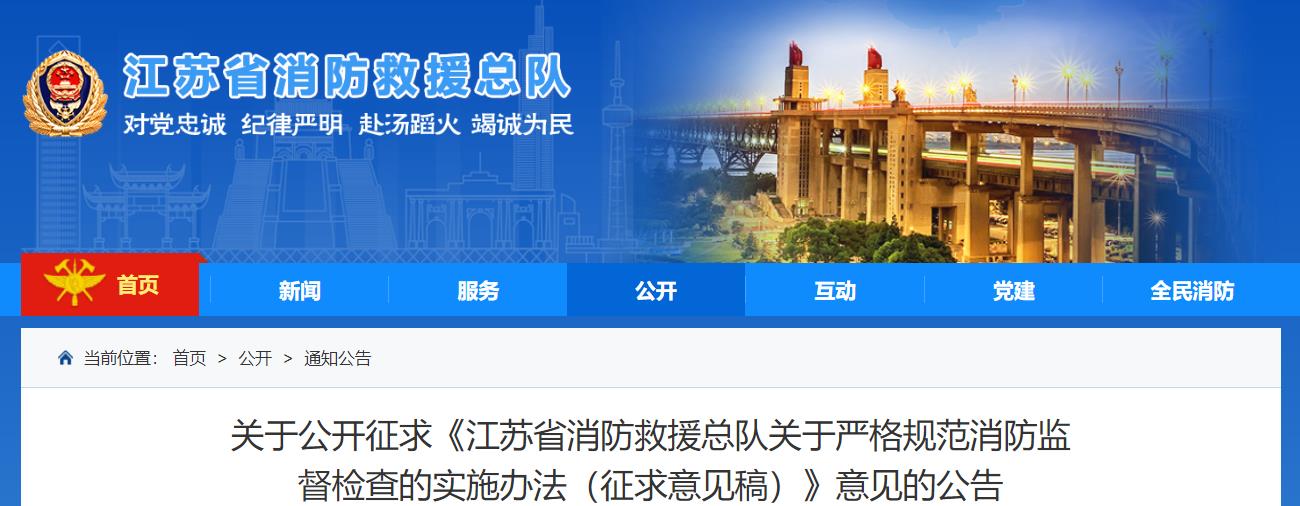 360截图20250918104514833.jpg