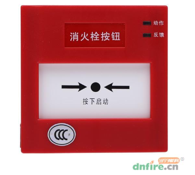 搜狗高速浏览器截图20250928091003.png