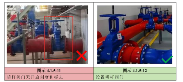 水泵3.png
