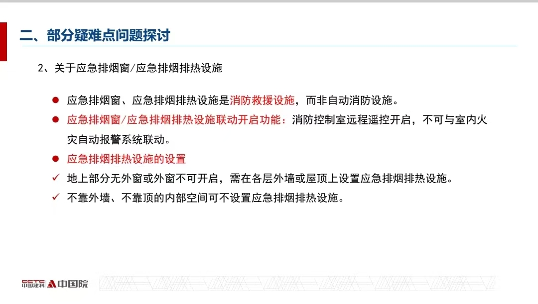 微信图片_20251017100052_105_428.jpg