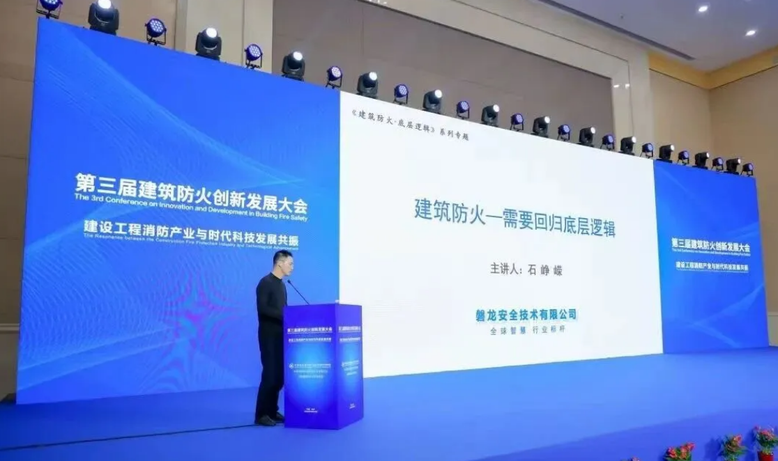 QQ浏览器截图20251020100153.png