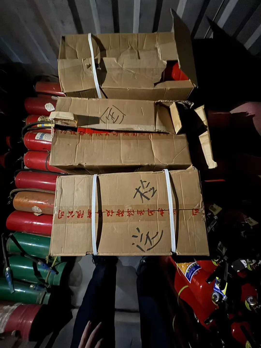 销售伪劣灭火器