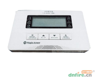 1761796526674144.png 搜狗高速浏览器截图20251030113851.png