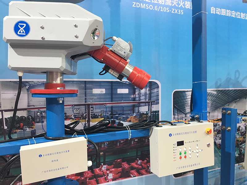 1762228270426466.jpg 水炮.jpg