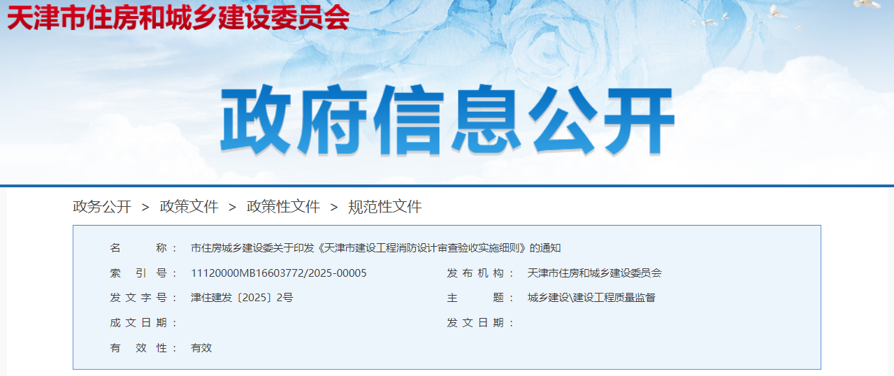 1762480820670477.png p2.png