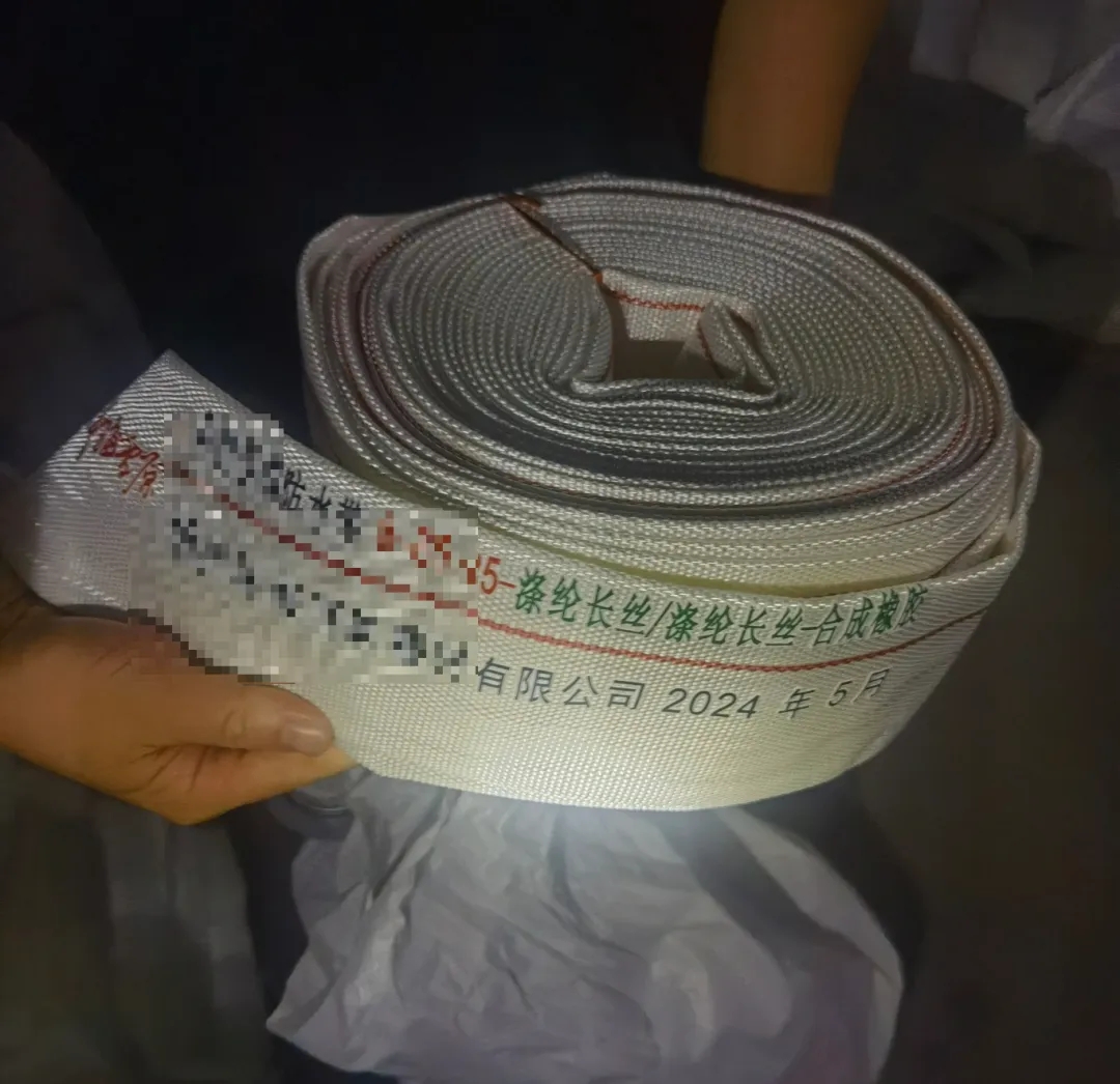 消防水带不符合国家标准